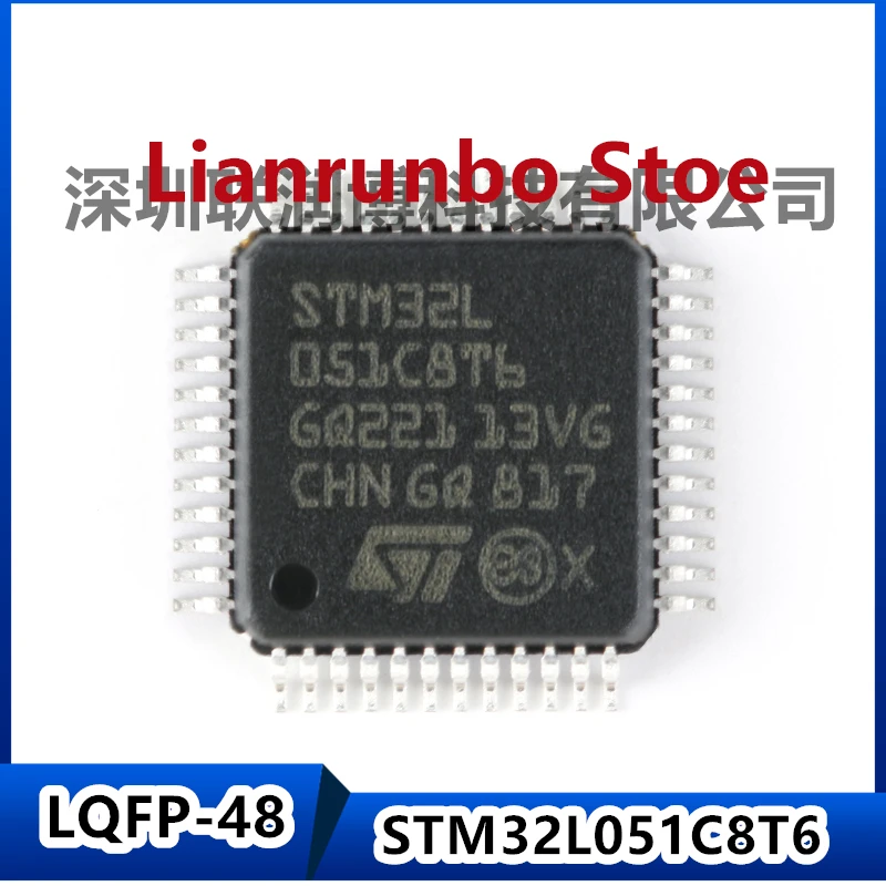 Нов оригинален STM32L051C8T6 LQFP-48 ARM Cortex-M0 + 32-битов микроконтролер MCU