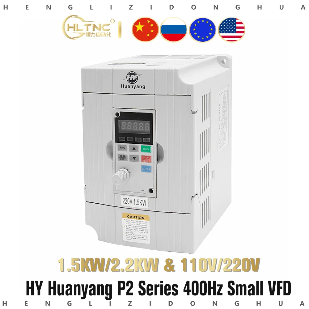HY Huanyang P2 110V 220v 1.5 kw/2.2 kw Вектор Преобразувател на честота на изход, 400 Hz с регулируема честота на въртене на двигателя VFD