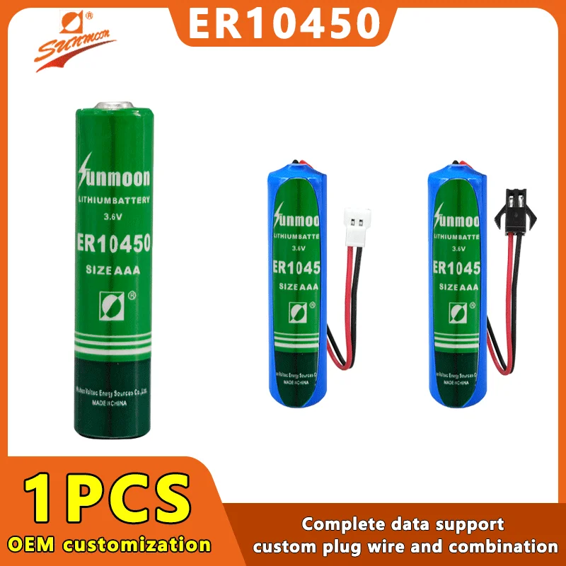 SUNMOON ER10450 3,6 НА 800 ма ААА за Еднократна употреба литиеви батерии за електронни етикети, аларма, контролер за температура, серво АД