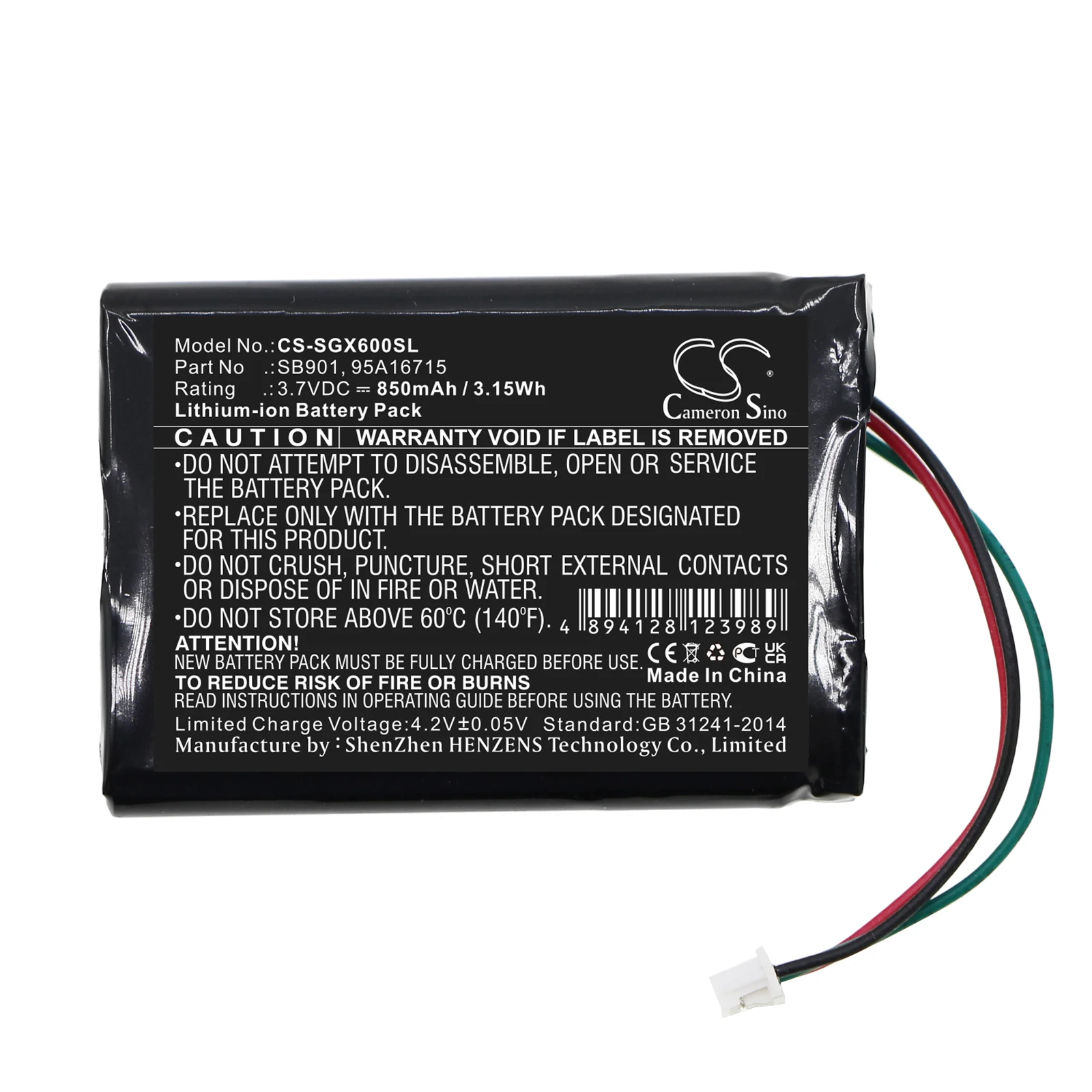 Батерия Cameron Sino 850mAh 95A16715, SB901 за Безжични предаватели SHURE MXW1, MXW6, MXW8